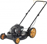 Poulan Pro PR500N21SH 21″ Gas Push Lawn Mower Review