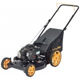 Poulan Pro PR550N21RH3 21″ Walk Behind Push Lawn Mower Review