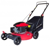 PowerSmart DB8621P 21″ Gas Walk-Behind Push Lawn Mower Review